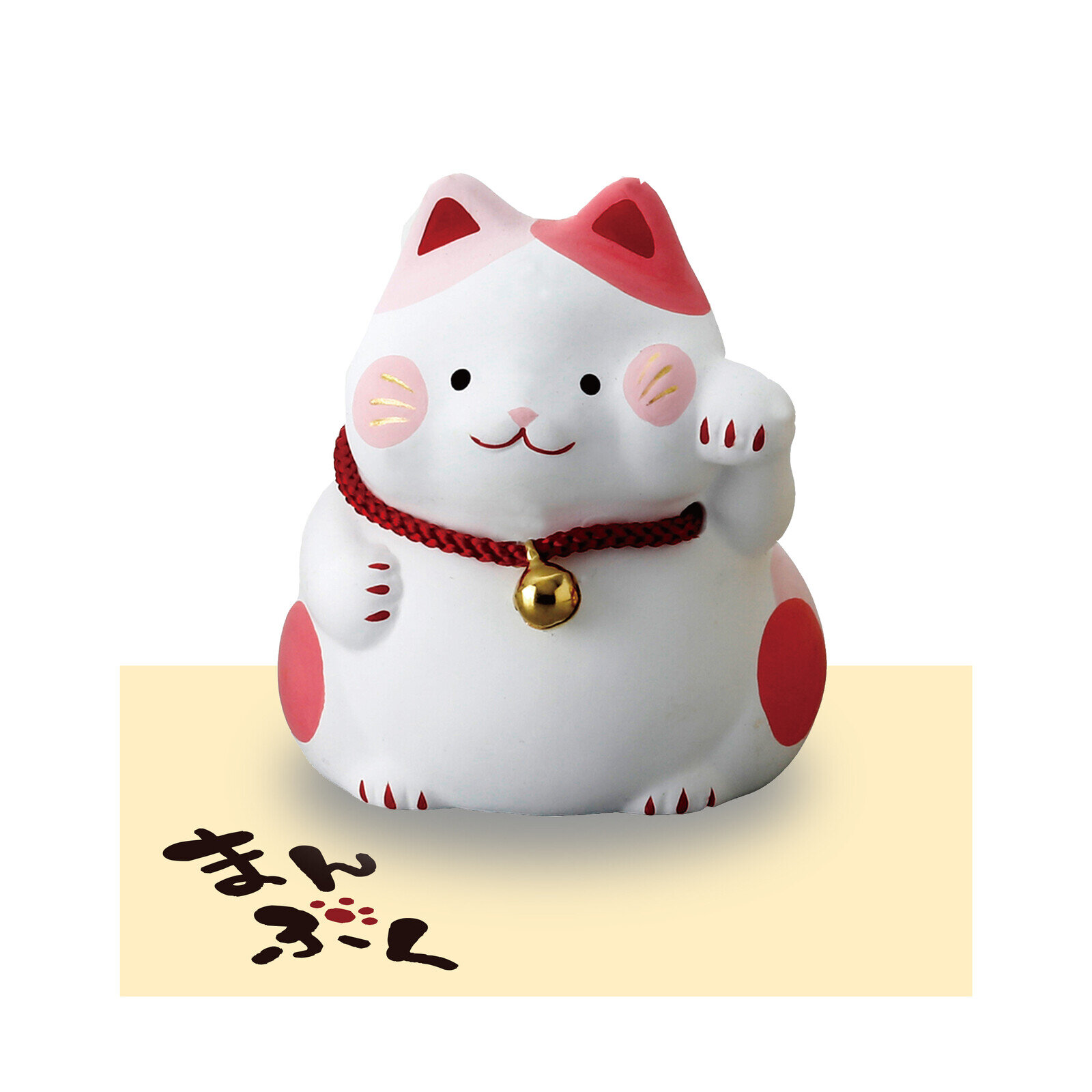 Chonky Rosa Lyckokatt