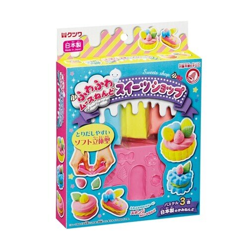 Kutsuwa Clay Sweets Shop 
