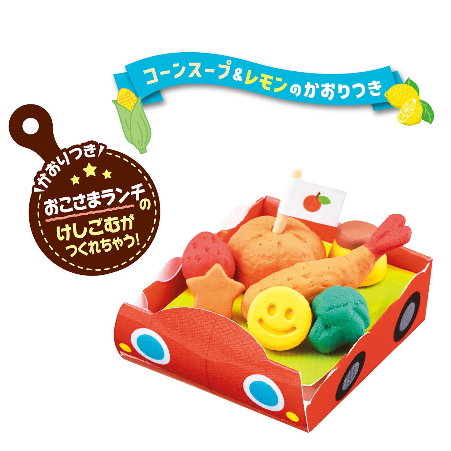 Kutsuwa DIY-sudd Kids Meal