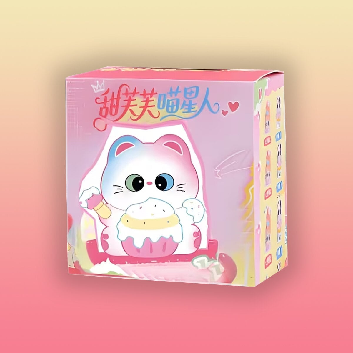 Cat Planet: Sweet Treats Blind Box