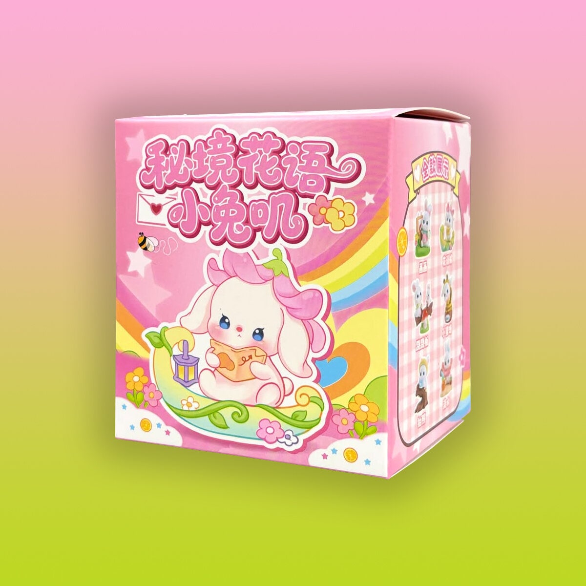 Little Bunny Cutie Spring Blind Box