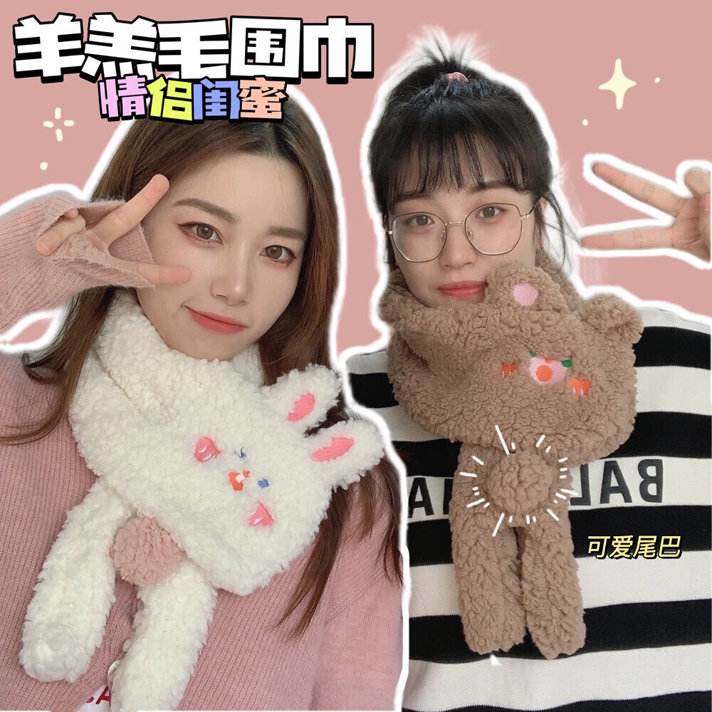 Superfluffig halsduk Bear & Bunny