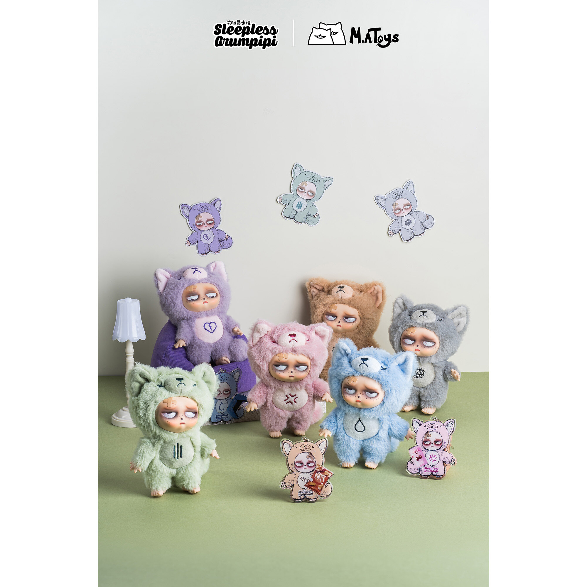 Sleepless Grumpipi Blind Box