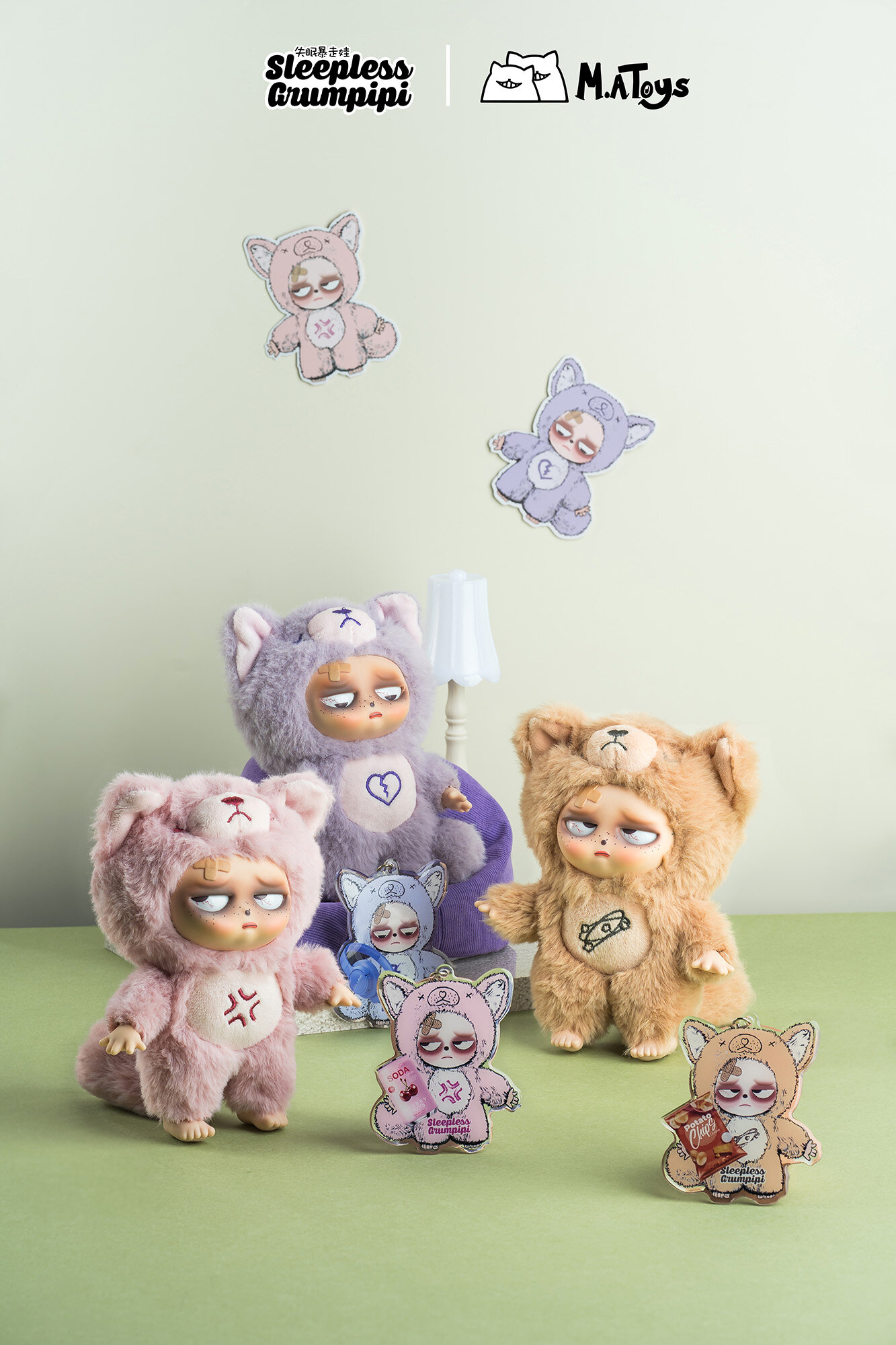 Sleepless Grumpipi Blind Box