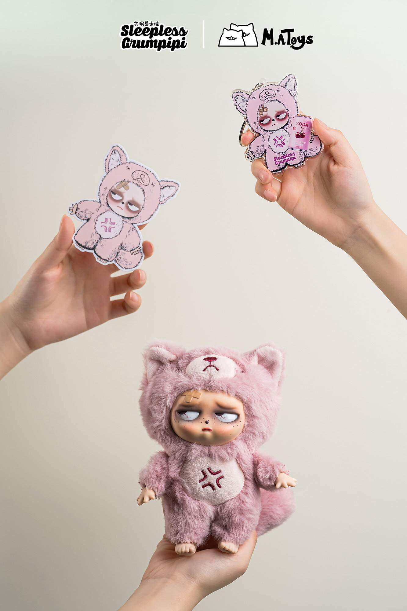 Sleepless Grumpipi Blind Box