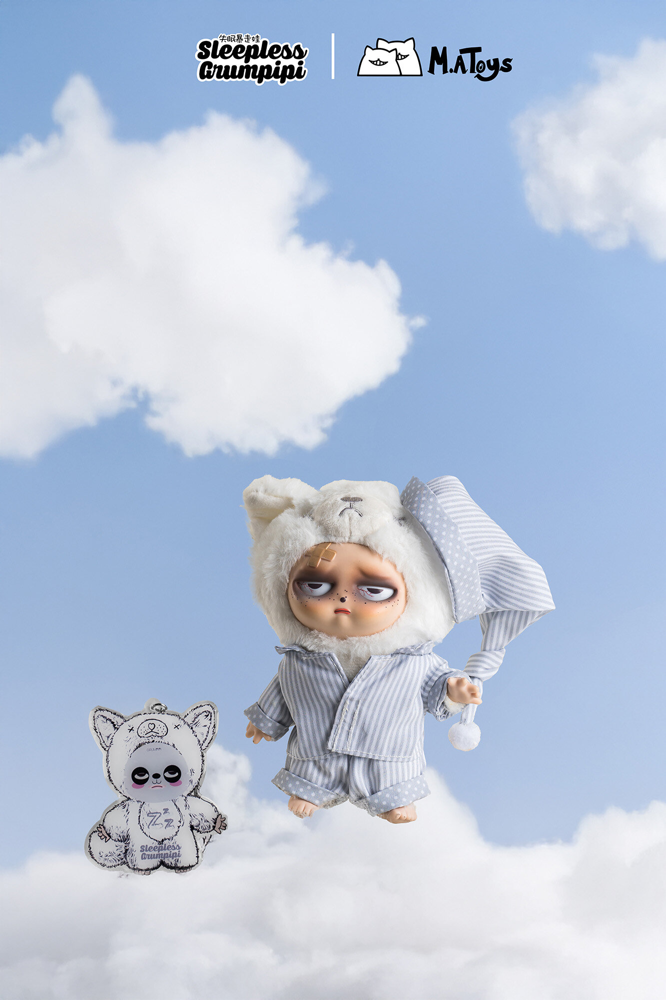 Sleepless Grumpipi Blind Box