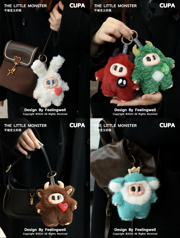 Little Monster Cupa Blind Box