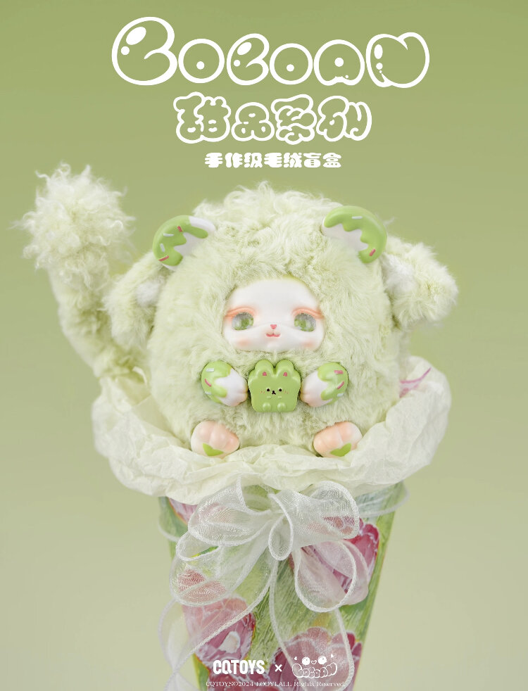 Loloan Dessert Bunnies Blind Box