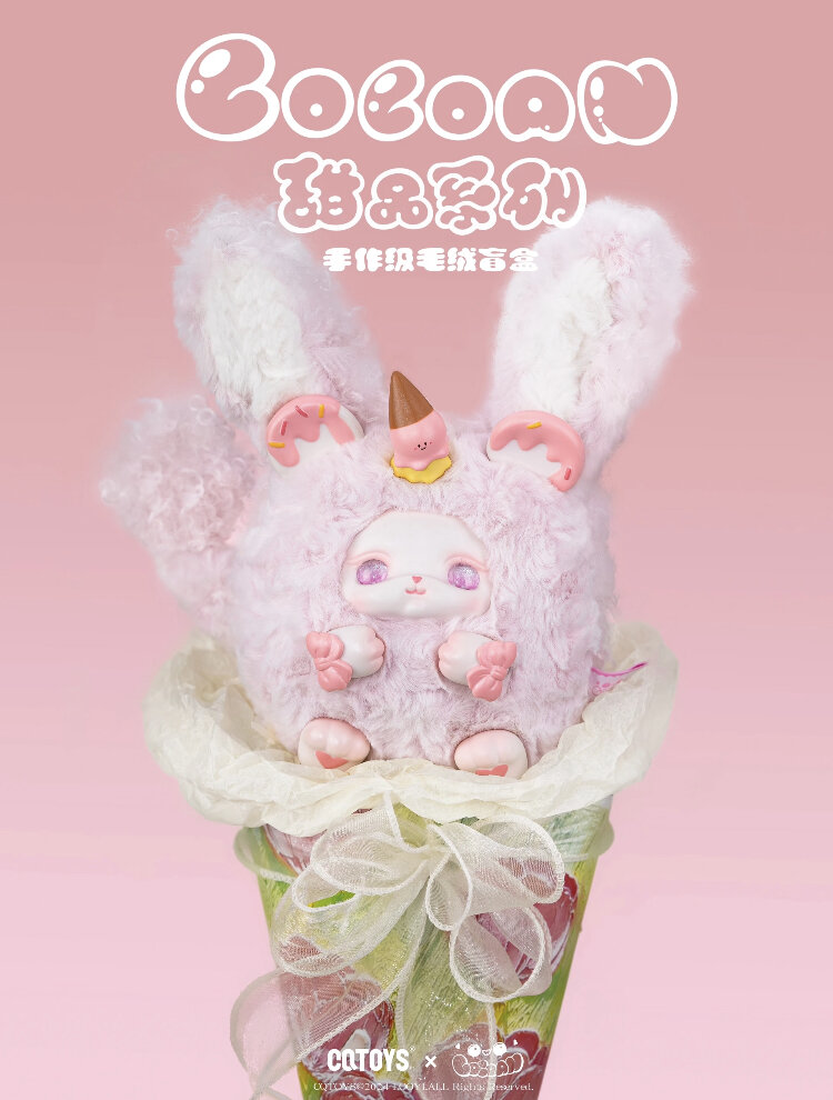 Loloan Dessert Bunnies Blind Box