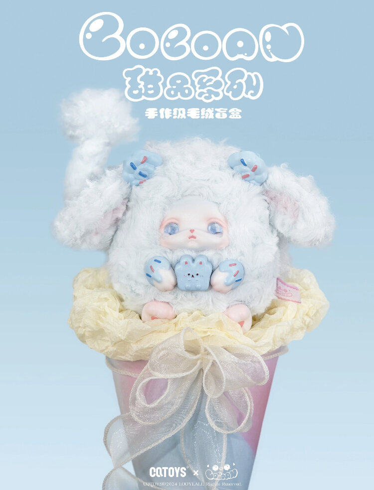 Loloan Dessert Bunnies Blind Box