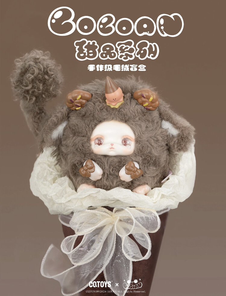 Loloan Dessert Bunnies Blind Box