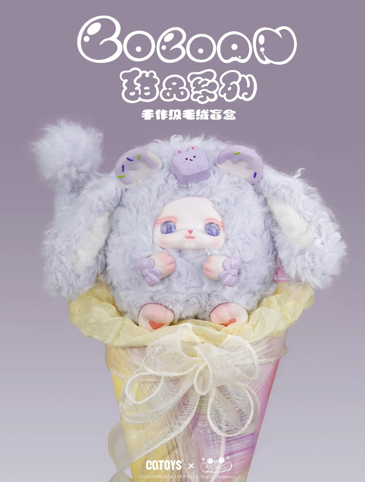 Loloan Dessert Bunnies Blind Box