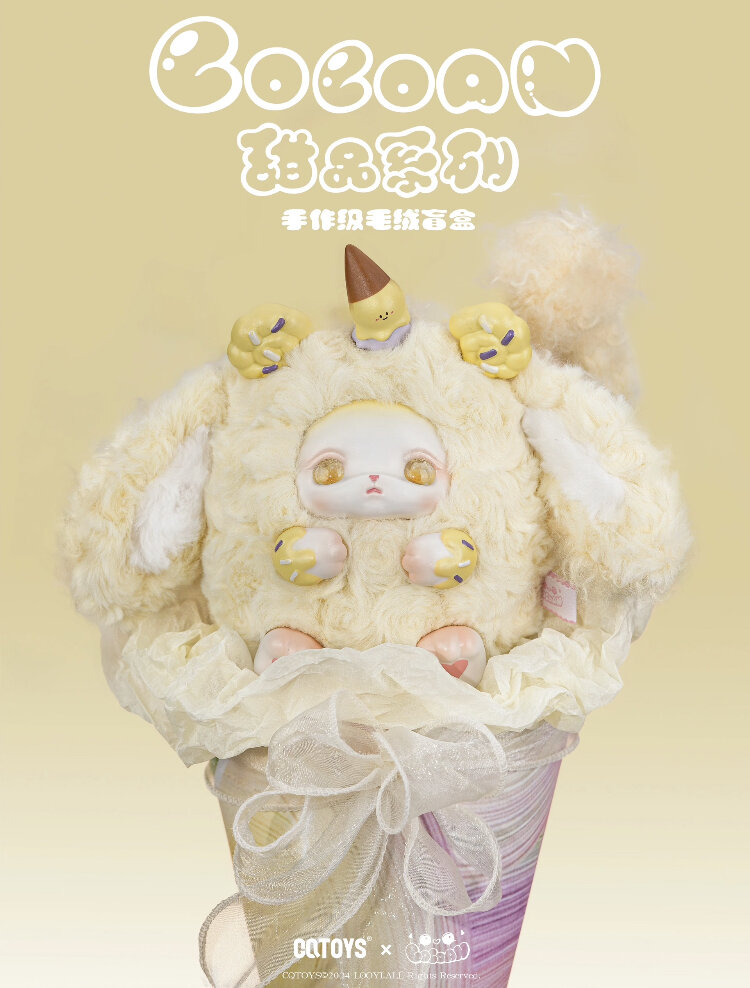 Loloan Dessert Bunnies Blind Box