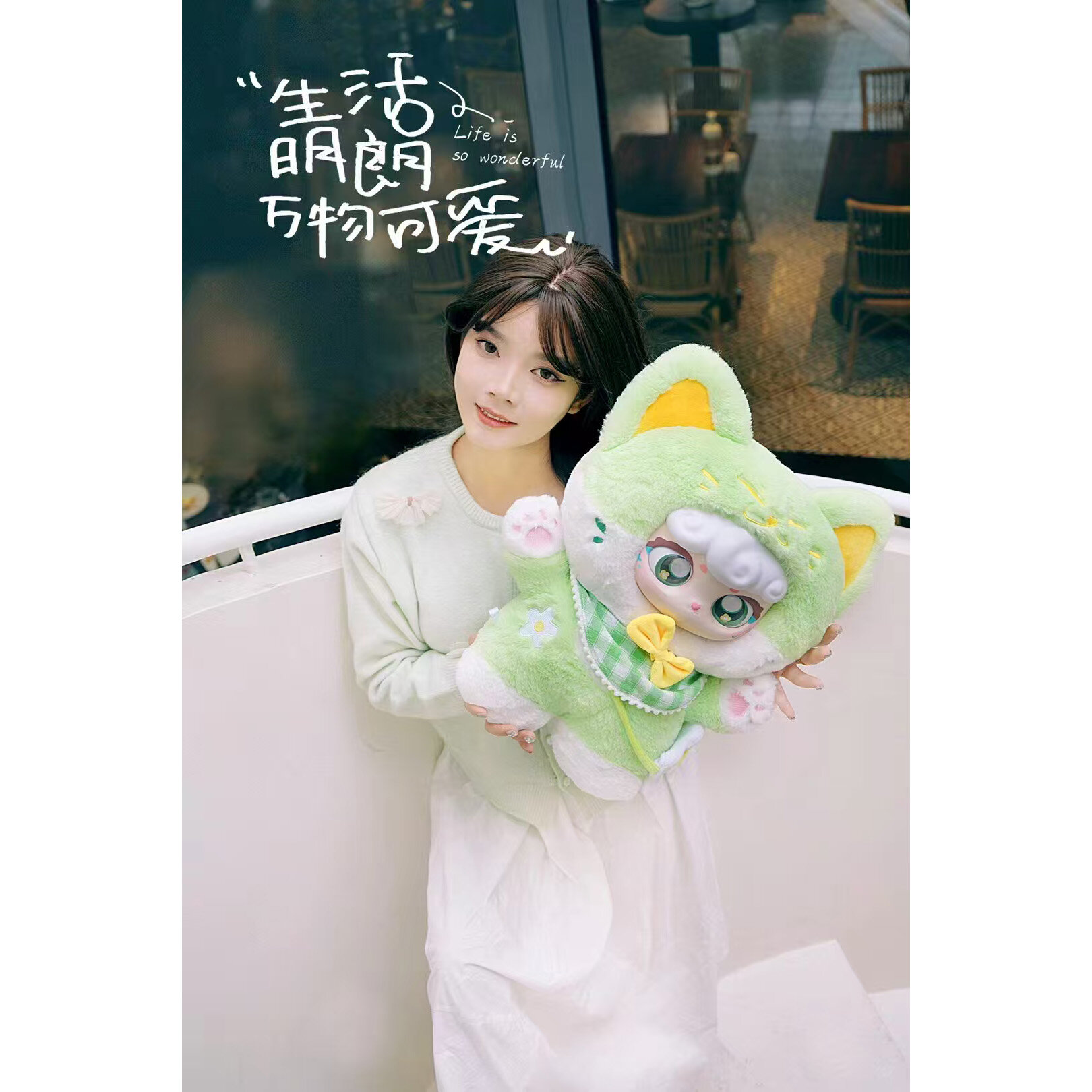 Lucky Meow 400% Spring Green Plush