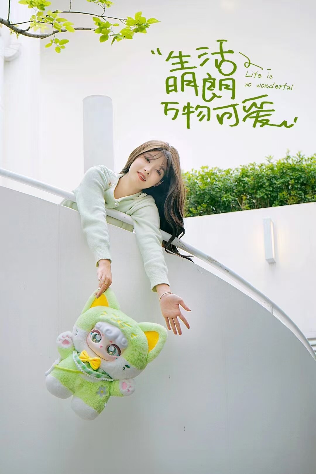 Lucky Meow 400% Spring Green Plush