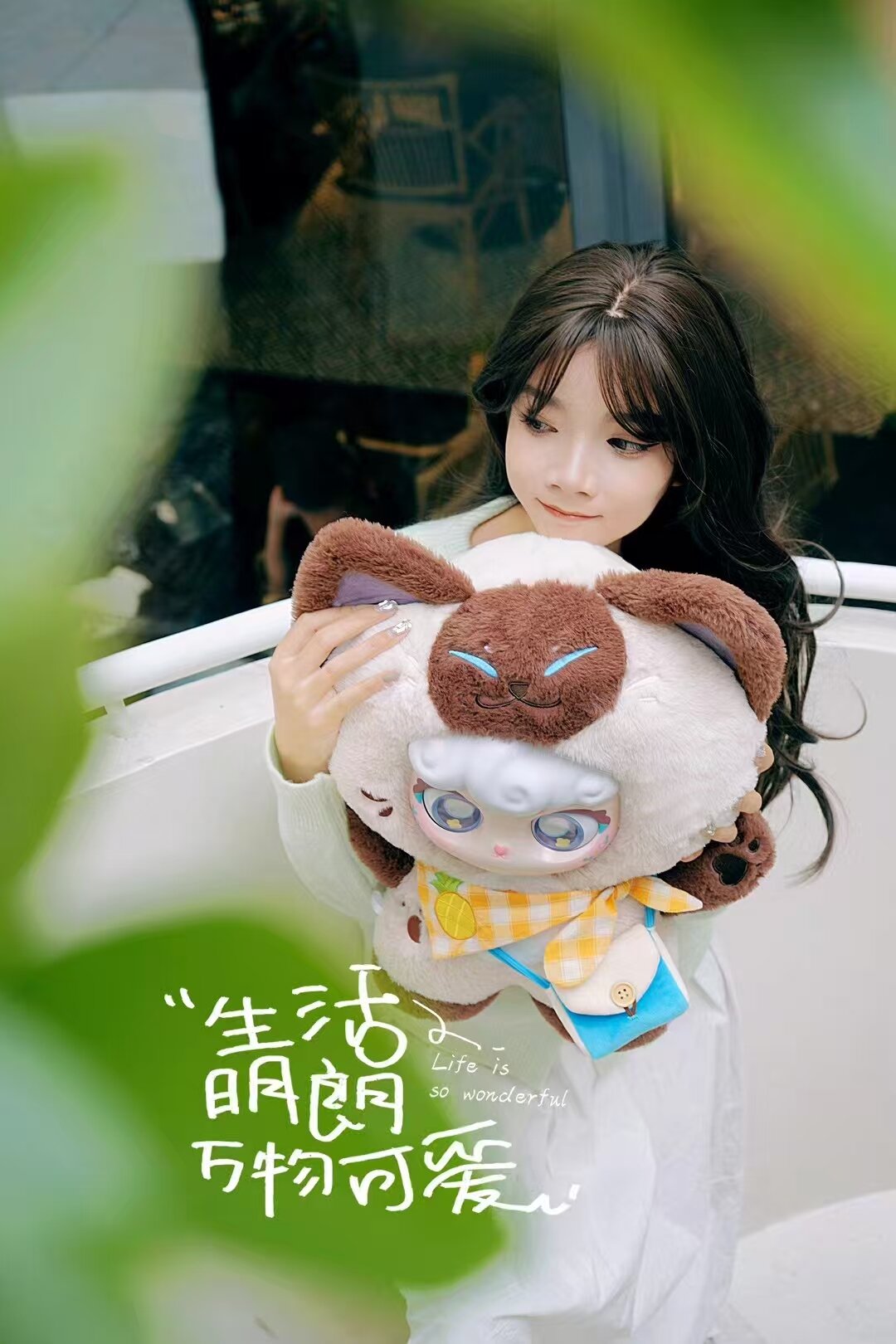Lucky Meow 400% Spring Brown Plush