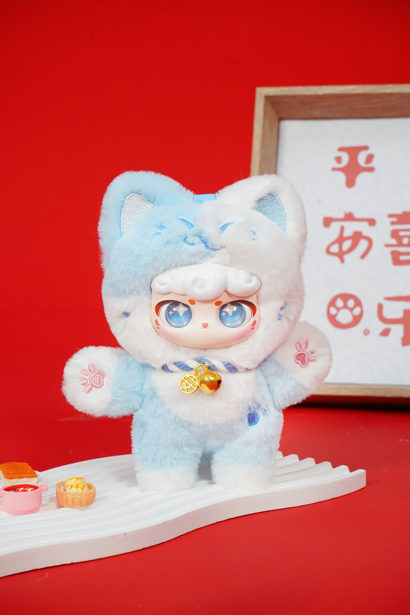 Lucky Meow Cat II Plush Blind Box