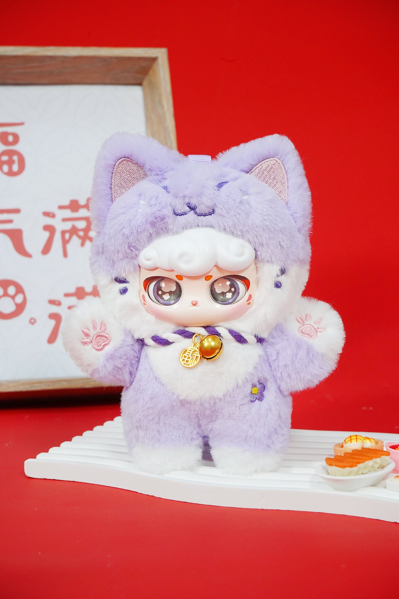 Lucky Meow Cat II Plush Blind Box