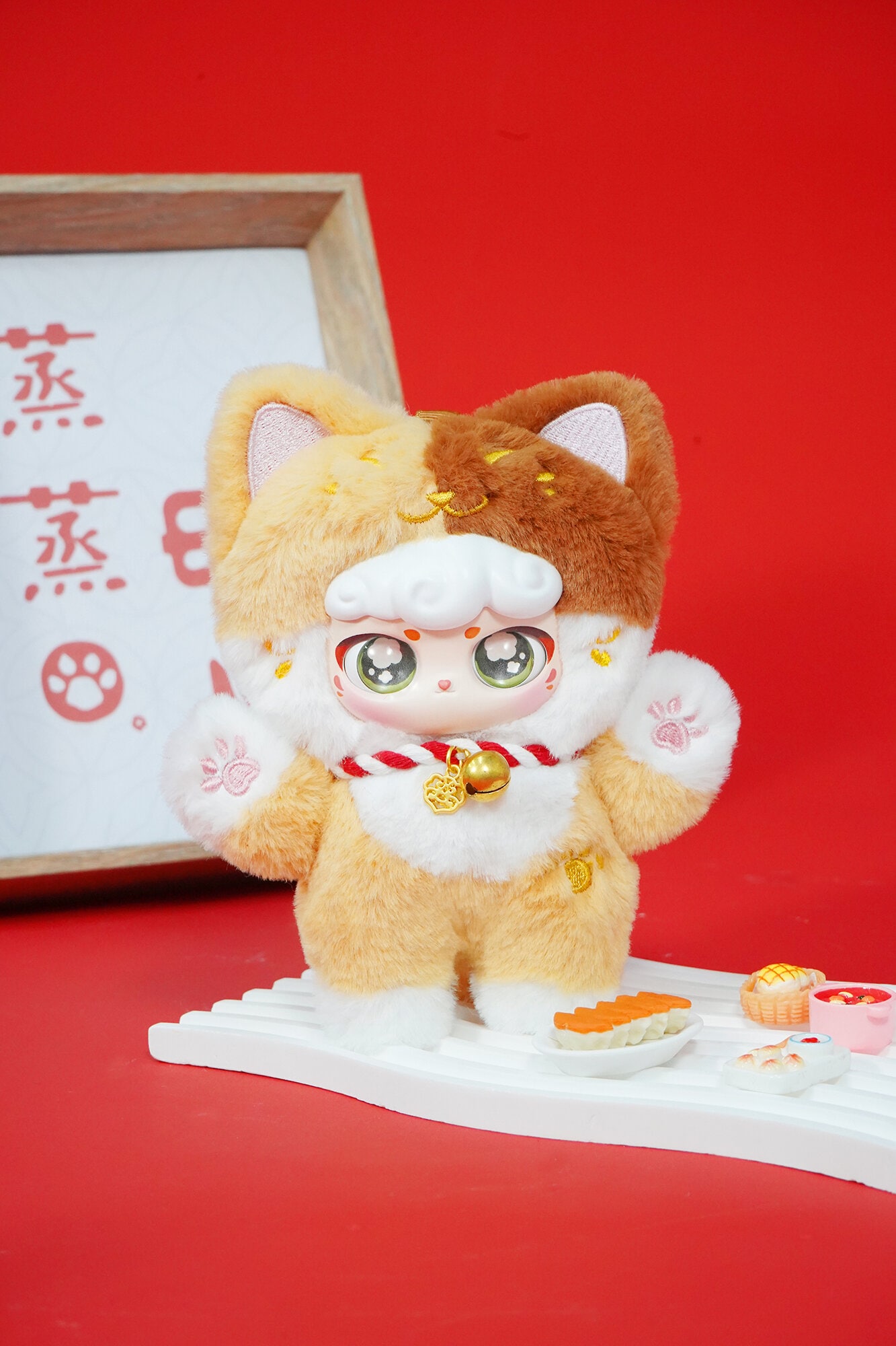 Lucky Meow Cat II Plush Blind Box