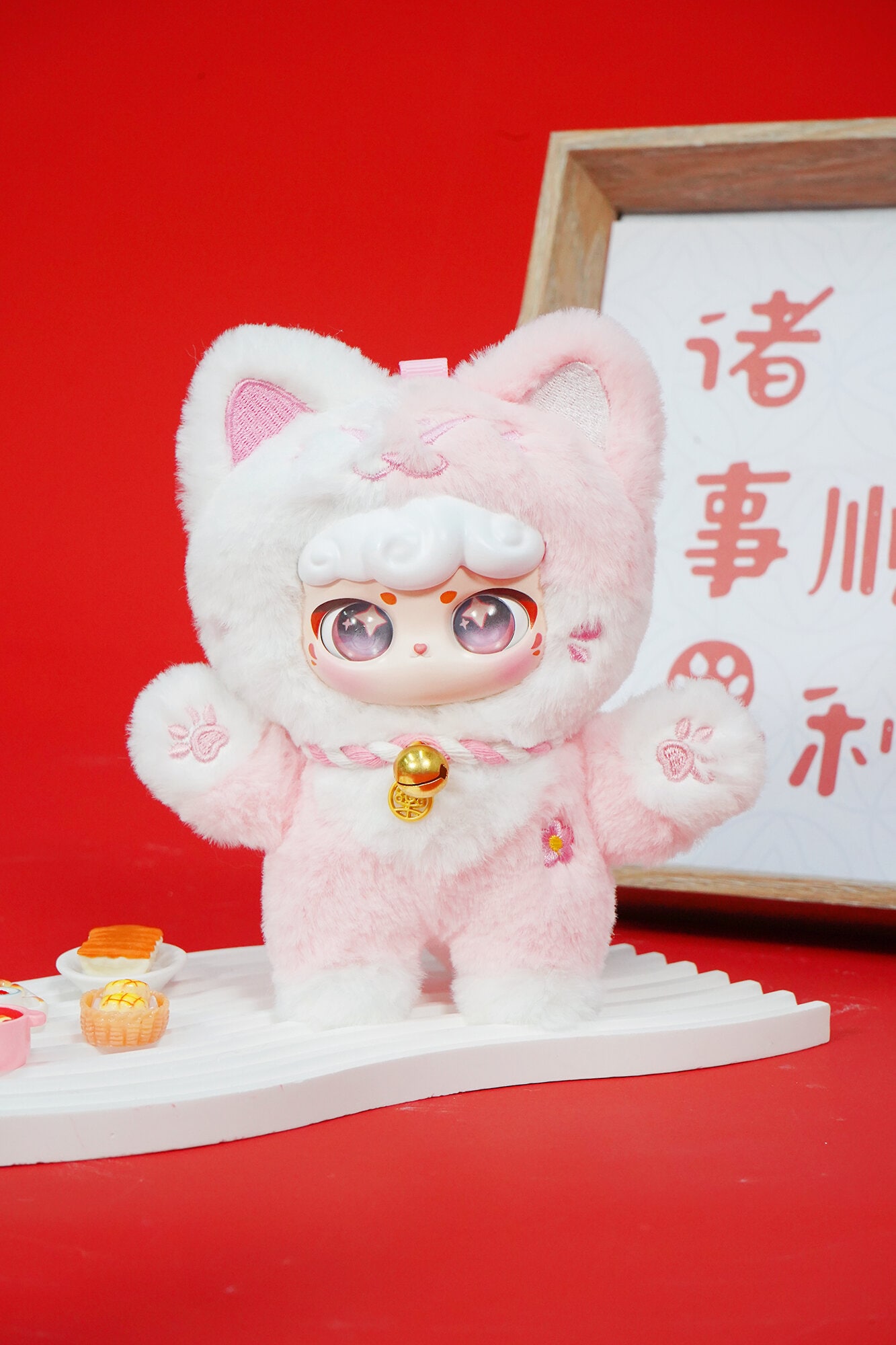 Lucky Meow Cat II Plush Blind Box