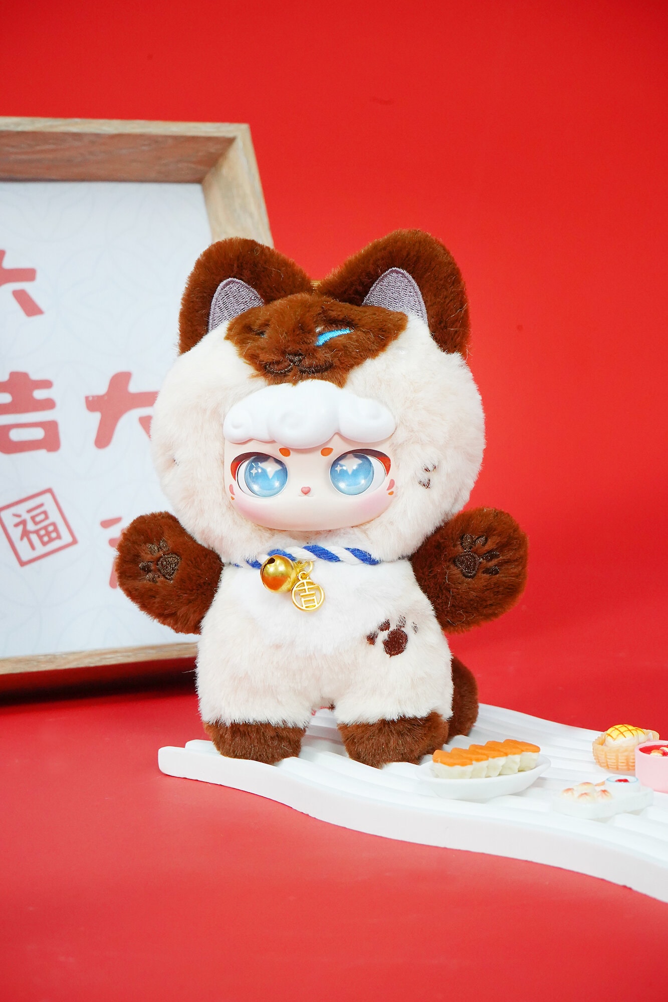 Lucky Meow Cat II Plush Blind Box