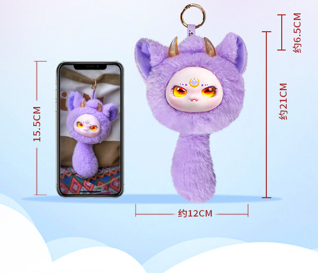 Lucky Sprites Blind Box