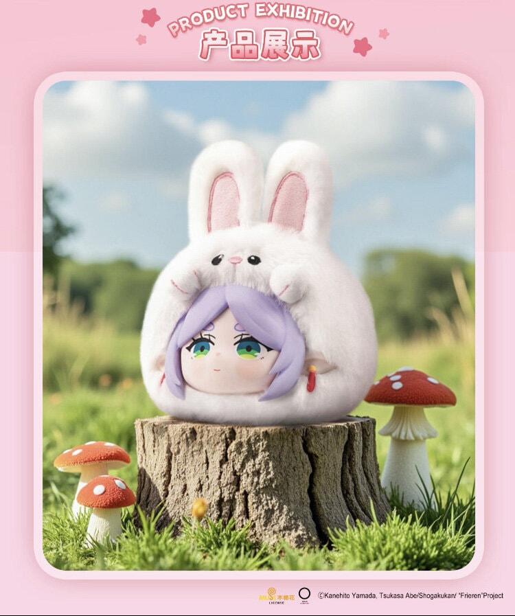 Fú Lì Lián Animal Party Girl Blind Box
