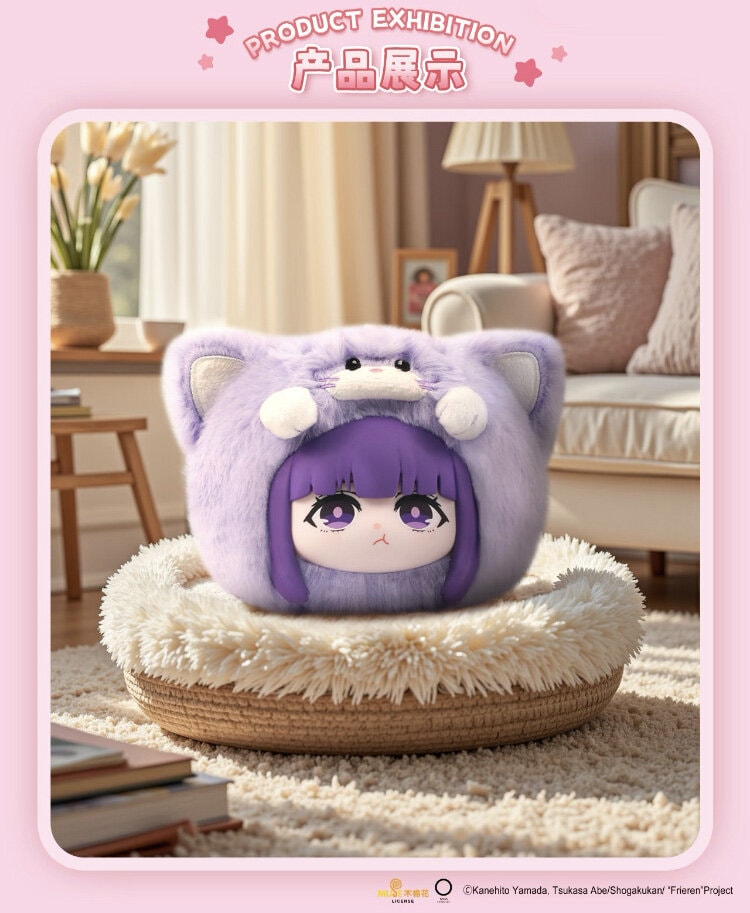 Fú Lì Lián Animal Party Girl Blind Box