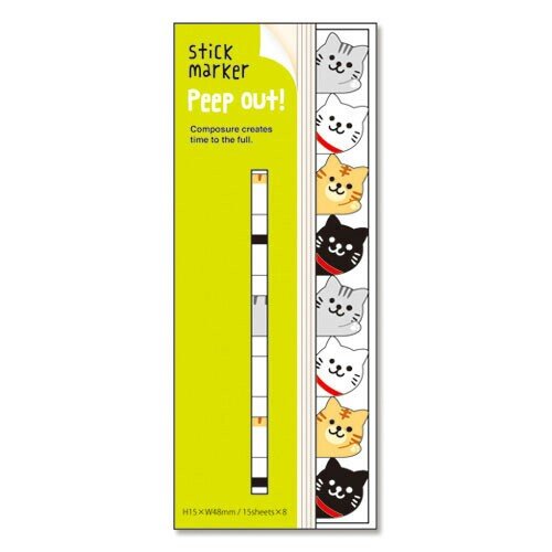 Stick marker post-its - Peep out! Cat