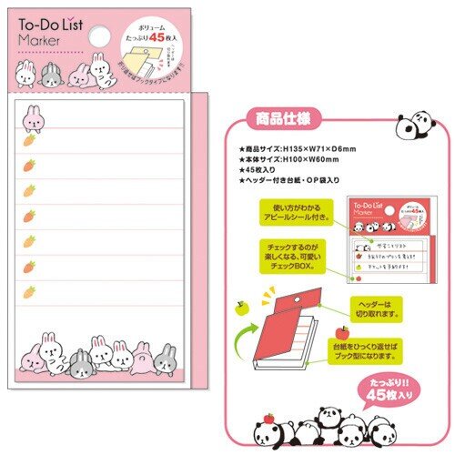 Post-it To-Do-List - Rabbit