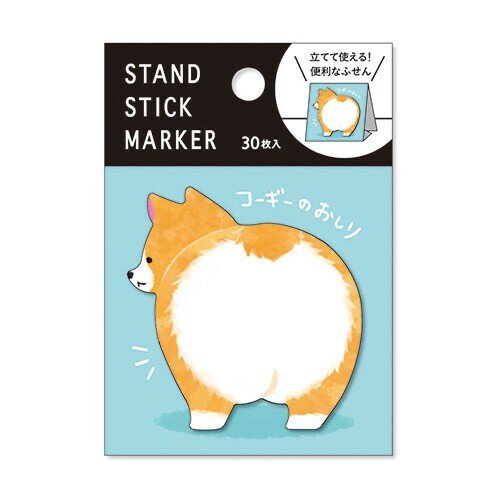 Post-its - Corgi Butt