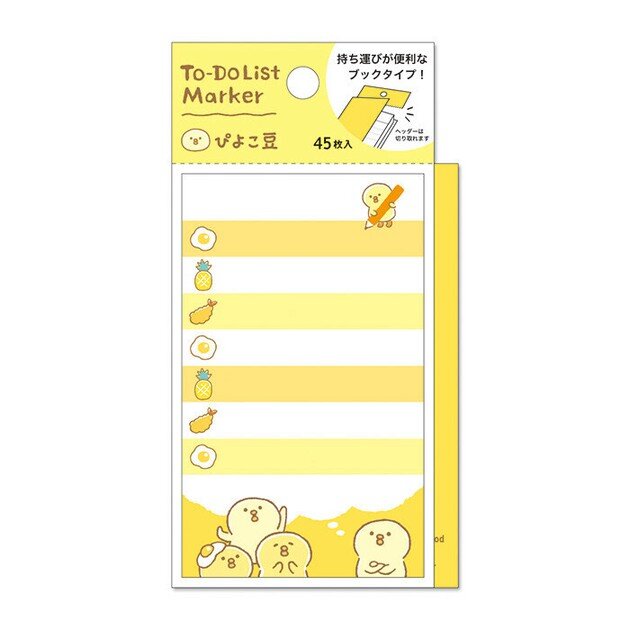 Stick marker to-do-list - Pico Beans