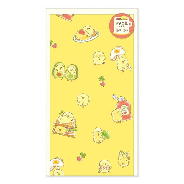 Brevpapper-set - Fresh Piyoko-Mame