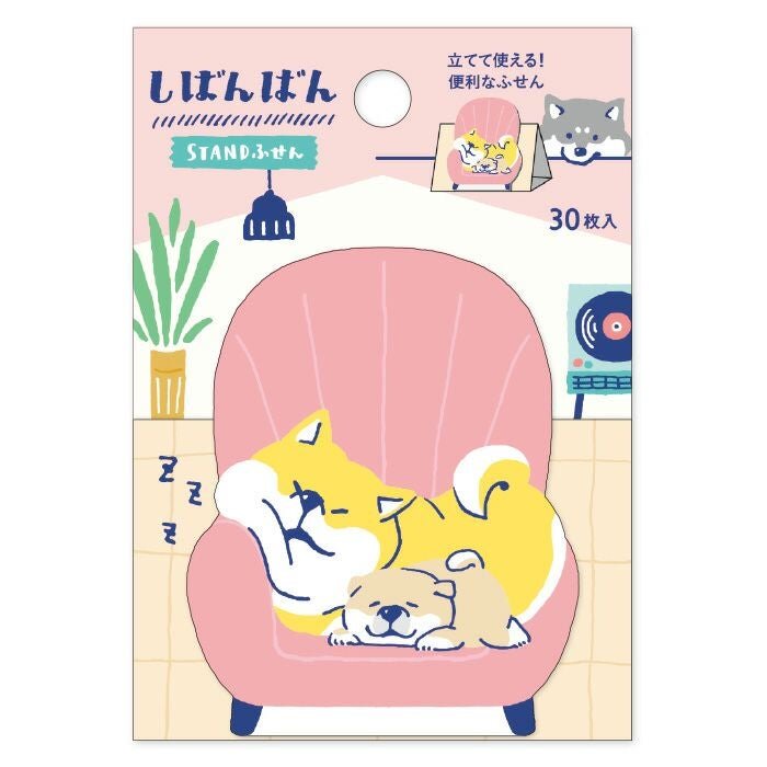 Shibanban Stand Stick Marker - At Home