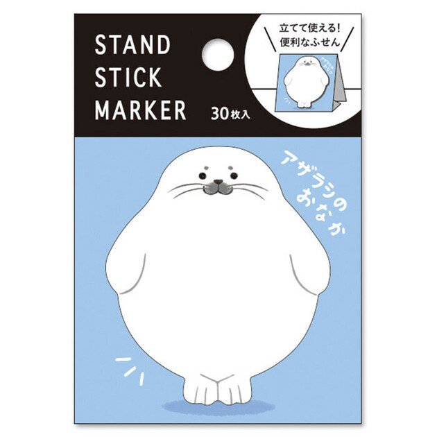 Post-its - Seal Tummy