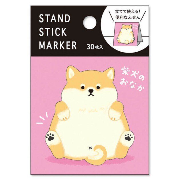 Post-its - Stand Shiba Inu Tummy