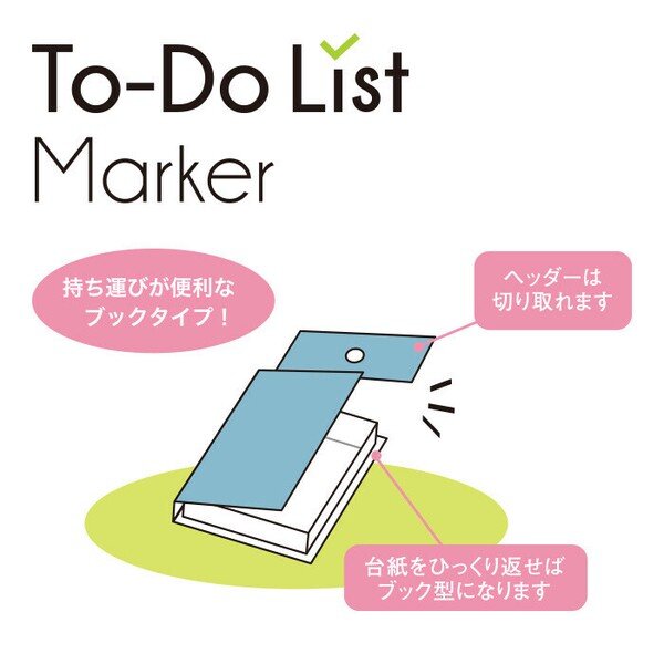 Post-it To-Do-List - Hamsters