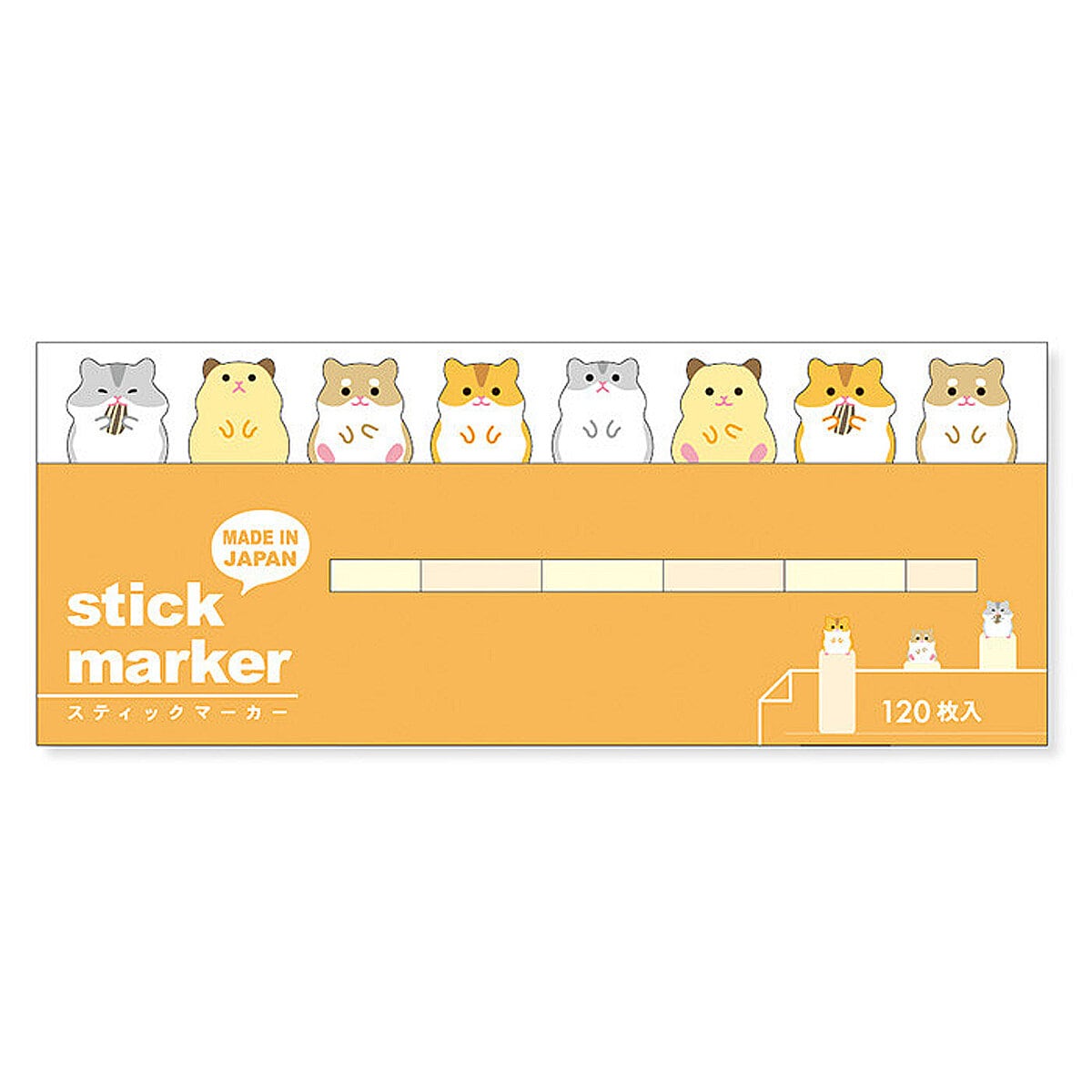 Sticky Notes - Hamster Markers
