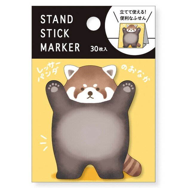 Post-its - Red Panda Tummy