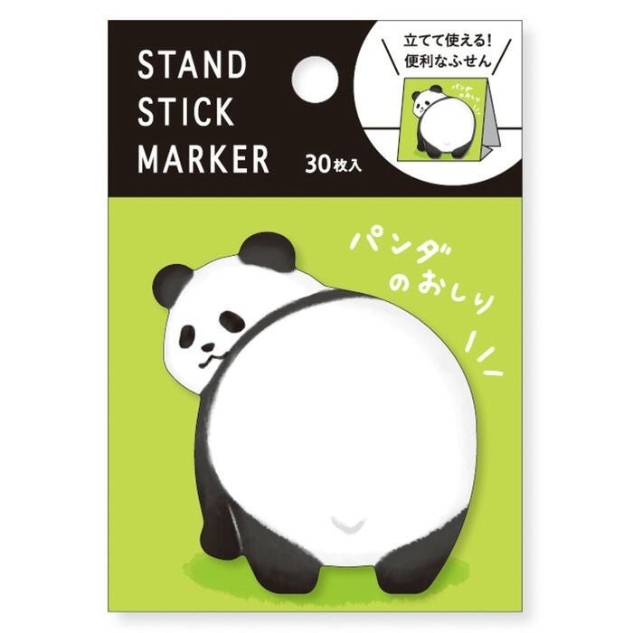 Stand Stick Marker - Panda Butt 2