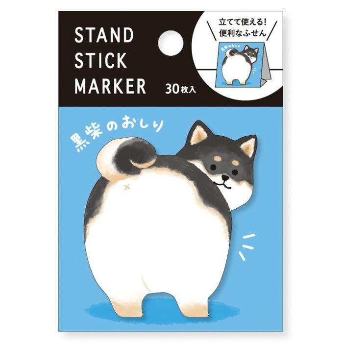 Stand Stick Marker - Black Shiba Butt