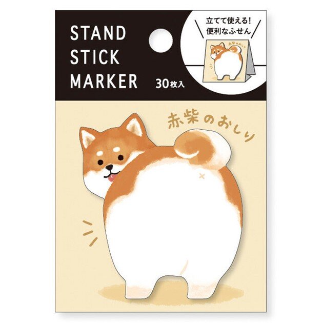 Post-its - Shiba Inu Butt
