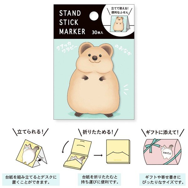 Post-its - Quokka