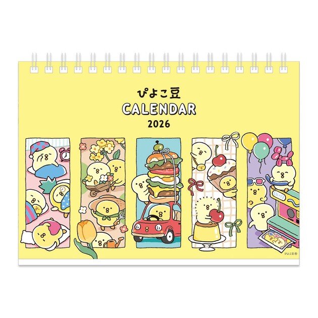 Kalender 2026 - Go! Go! Chickpeas