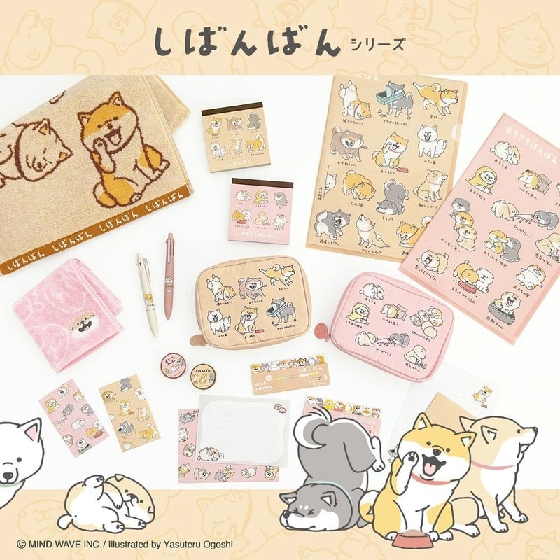 Shibanban Square Memo - Nanigenai Muchi