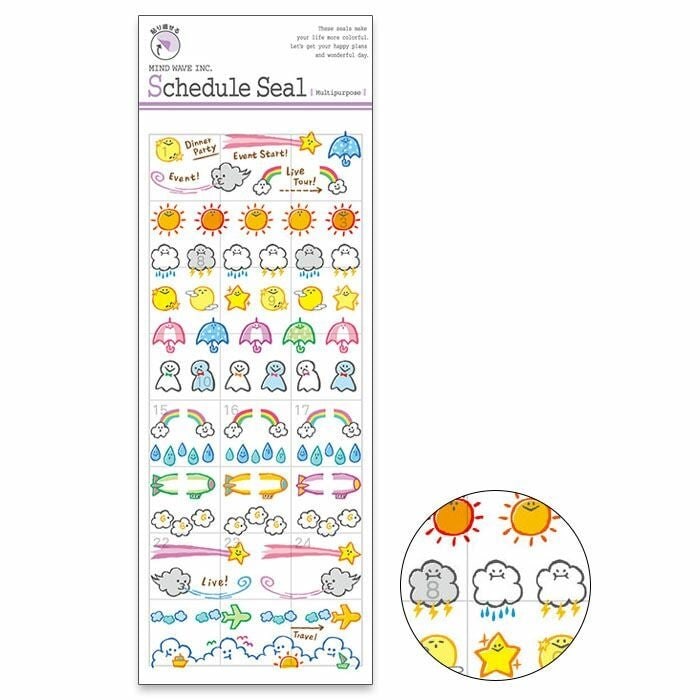 Schedule Stickers - Frame 41