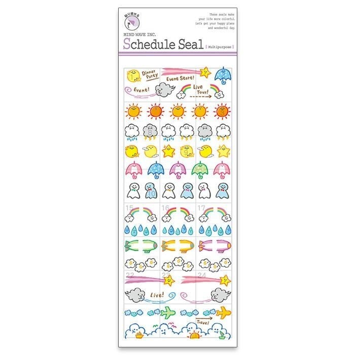 Schedule Stickers - Frame 41