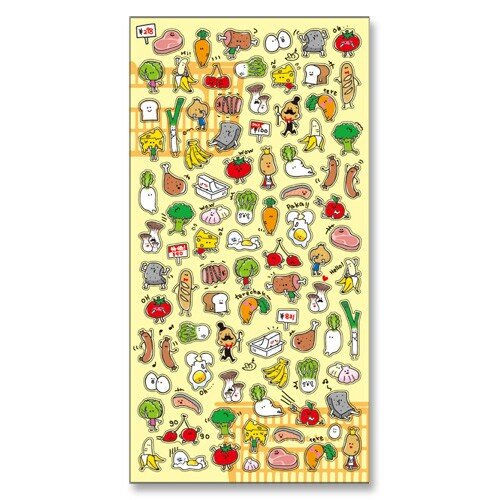 Stickersark - Petit Petit Todays Time Sale