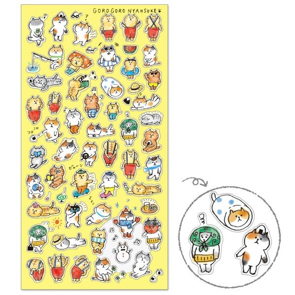 Stickersark - Petit Petit Kitten