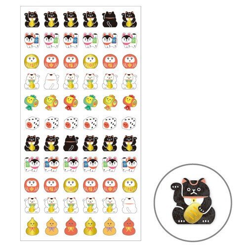 Stickersark - Maneki-Neko